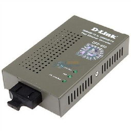 D-Link DFE-850快速以太网多模光收发器、无线路由器、无线网卡与中继器的产品图片与应用解析